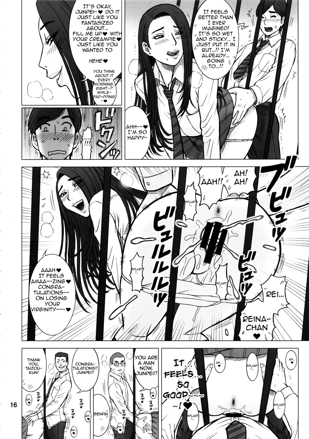 Hentai Manga Comic-Jail & Hole-Read-15